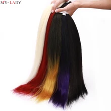 

My-Lady 20'' Synthetic Pure Ombre Color Jumbo Braids Pre Stretched Braiding Hair Extensions Yaki Straight Easy Braid Bundle Hair
