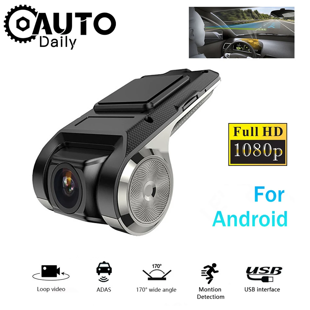 1080P Full HD Видеорегистраторы для автомобилей DashCam USB/Wi-Fi видео Регистраторы