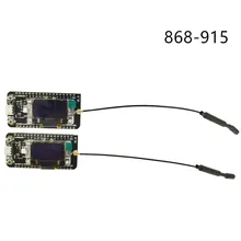 2 partes cubecell GPS-6502 asr6502 lora gps nó 433-510mhz/868-915mhz/lorawan nó aplicações para arduino com antena