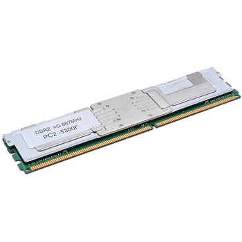 

8GB Sever Interior Memoria Module Memory RAM DIMM DDR2 PC2-5300F 667Mhz 1.8V ECC 240Pin Random Color