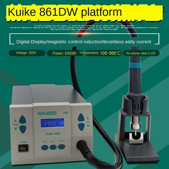 

Hot air gun 861DW desoldering station digital display temperature control rotary nozzle nozzle iron 861X welding