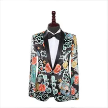 Приталенный Блейзер с цветочным узором, дизайнерский мужской костюм, пиджак для сцены, одежда для певицы, однобортный уличный блейзер для мужчин