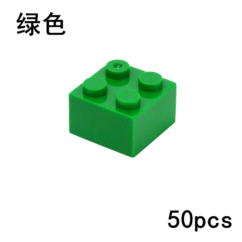 50PCS DIY 2x2 Dots Building Blocks Thick Figures Bricks Educational Creative Size 2*2 Dots Compatible With 3003 Toy for Children Screwing Blocks Blocks