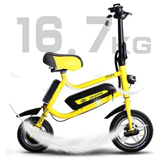 Discount Daibot 12 Inch Mini Folding Electric Bicycle Two Wheels Electric Bicycle 36V 250W Adult Electric Scooter With Seat 9