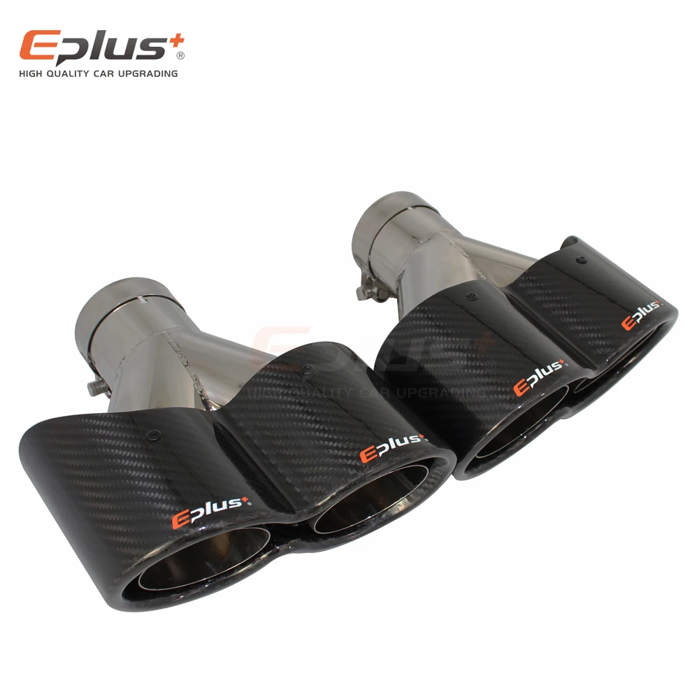EPLUS Siamese Latest Car Carbon Fiber Glossy Muffler TipY Shape Double