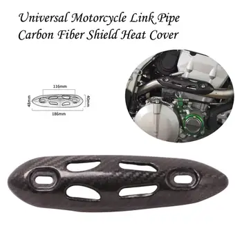 

Universal Motorcycle Exhaust Carbon Protector Heat Shield Anti-Scalding Cover Connect For CBR300 Z250 Z750 Exhaust Muffler Cover