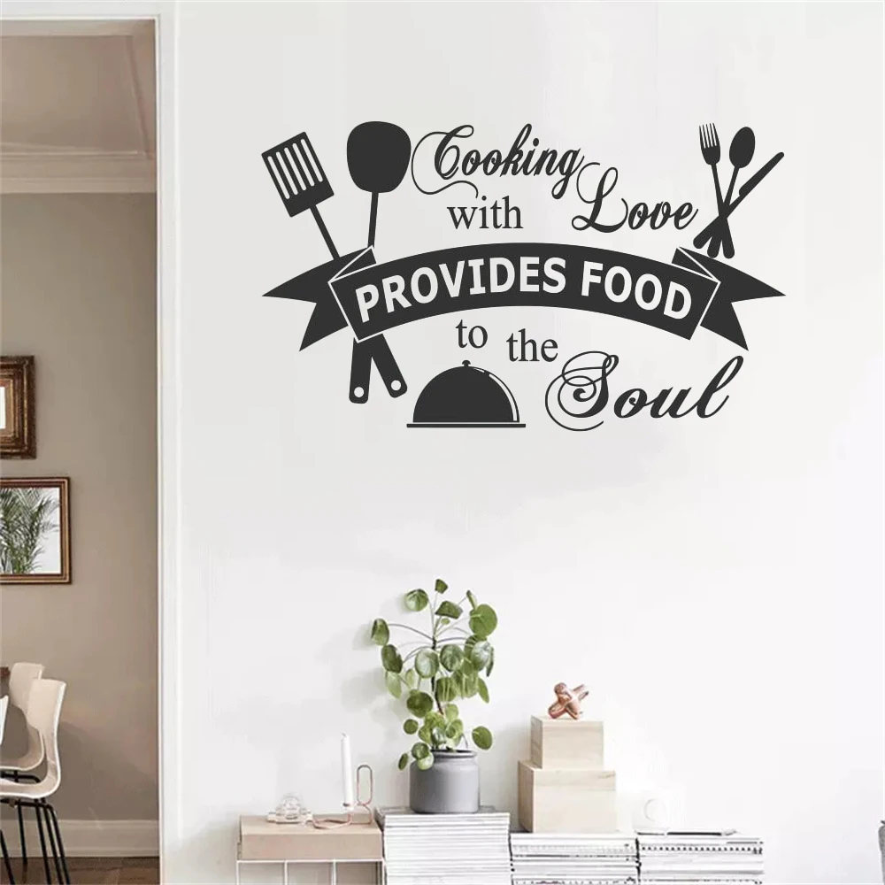 

A kitchen Quote Wall Sticker "cooking with love provides food to the soul"Restaurant Home Kitchen Removable Decals Art Diy