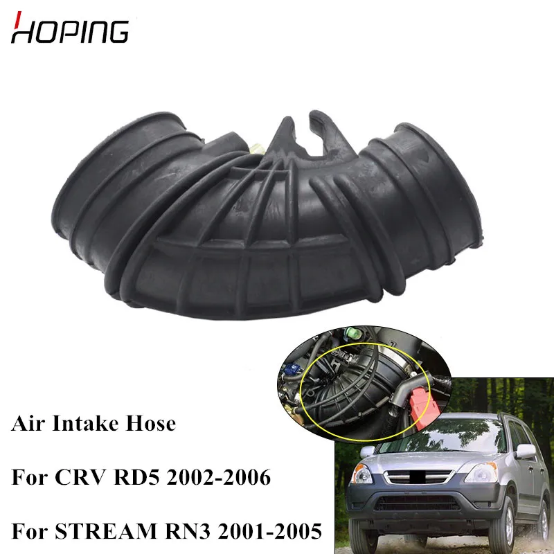 Hoping Auto Engine Air Intake Hose Tube Pipe Air Flow Tube For Honda