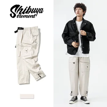 

leggings, men's fashion brand casual pants, INS loose and versatile, solid color wide leg pants, working pants fashion