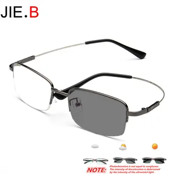 

High quality photochromic myopia mirror fashion casual men's half frame titanium metal frame multifunctional lens sunglasses