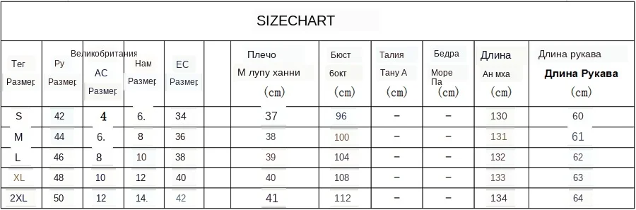 Офисное женское платье-рубашка в полоску с длинным рукавом, женское длинное шифоновое пляжное платье с отложным воротником размера плюс, элегантное вечернее платье