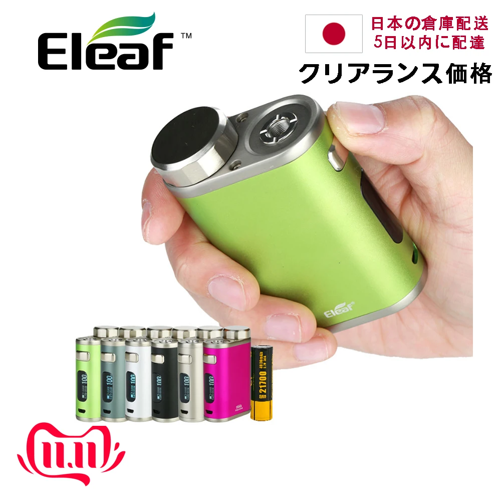 

Clearance!! Japan Warehouse Original 100W Eleaf IStick Pico 21700 Box Mod 4000mAh wi/ 2pcs 21700 Batteries Electronic Vape Mod