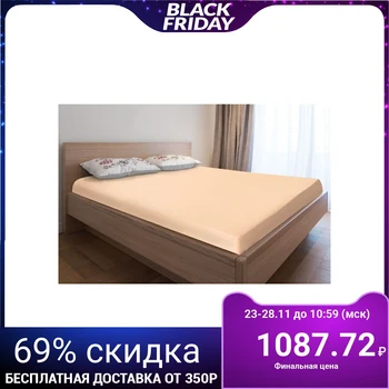 

Knitted sheet with elastic, 200x200x20, cream color, 125 g / m2
