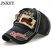 JNKET бейсболка в стиле ретро, бейсболка из стираной ткани, Кепка от солнца, Кепка в стиле хип-хоп с металлическим черепом, бейсболка с аппликацией и вышивкой