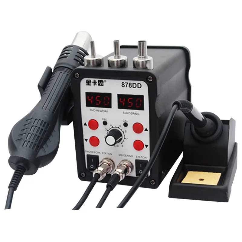 

Gudhep 2 in 1 LCD digital display Hot Air Gun Soldering Desoldering Station