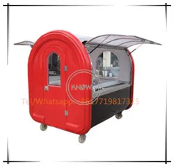 220E红色义营_副本