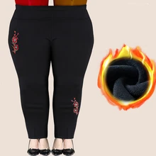 ^#Cheap Plus Size 8XL Women Thick Velvet Pants 2019 Autumn Winter High Waist Casual Trousers Elastic Loose Straight Pants Pantalon Femme ^#Cheap Plus Size 8XL Women Thick Velvet Pants 2019 Autumn Winter High Waist Casual Trousers Elastic Loose Straight Pants Pantalon Femme