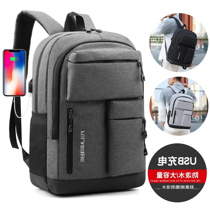 

New Style Large Capacity Backpack Casual Sports Bag High School And College Students School Bag Multi-functional Simple Outdoor