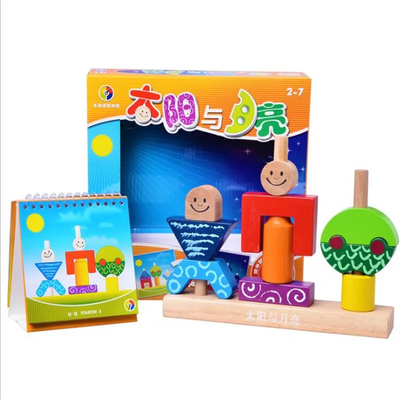 

Wooden Building Blocks Intelligence Toys Sun & Moon For Children IQ Brain Training Toy Early Educational Learning Family Toy