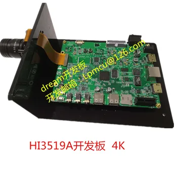 

Hisilicon Hi3519A Development Board Motion Camera