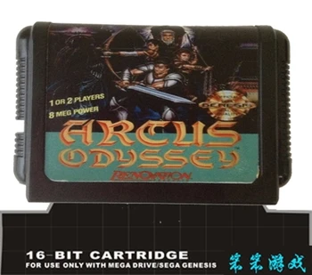 

Arcus Odyssey - 16 bit MD Games Cartridge For MegaDrive Genesis console