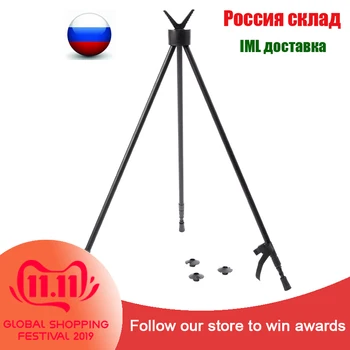 

88-180cm Adjustable Outdoor Hiking Rilfescope Sticks Hunting Tripods 2 In 1 Rifle Tripods