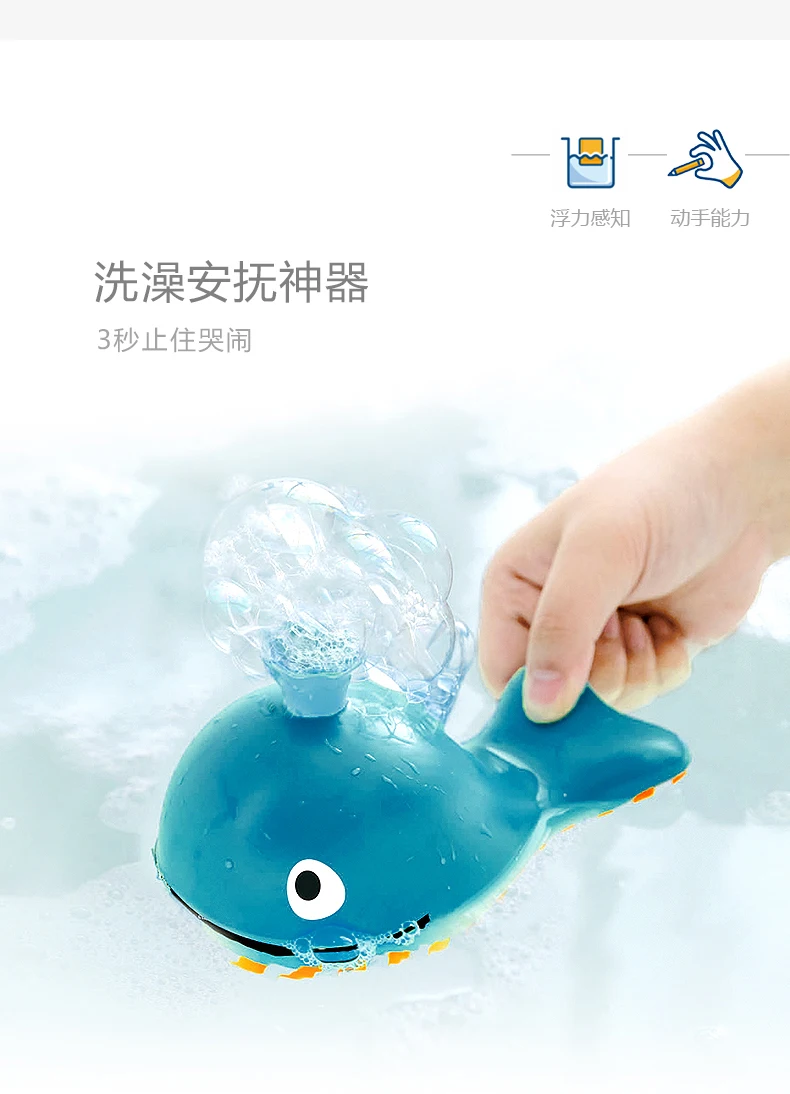 Hape baby bath toys Игрушка для воды для детей красочный Дельфин на бассейне