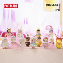 Pop mart pucky doces bebês para toda a caixa coleção boneca collectible bonito ação kawaii figura presente do miúdo brinquedo frete grátis(China)