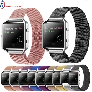 

Milanese Loop Stainless Steel Bracelet Magnet Lock Band Strap for Fitbit Blaze Smart Watch 23mm Mesh Loop Strap without Frame