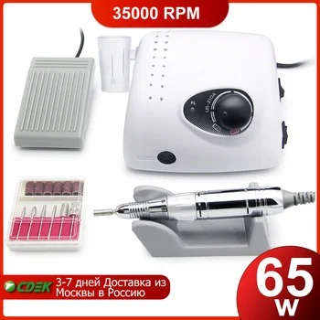 

35000RPM Professional Manicure Electric Nail Drill Machine Nail Equipment Nail File With Milling Cutter Nail Art Tool