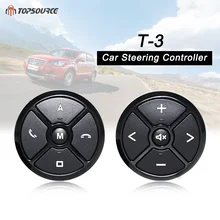 TOPSOURCE Universal Car Steering Wheel Control Key Music Wireless DVD GPS Navigation Car Radio Remote Control Buttons Black T-3 27mhz 2 ch 1 14 scale a key switch doors steering wheel remote control car w lamp red black