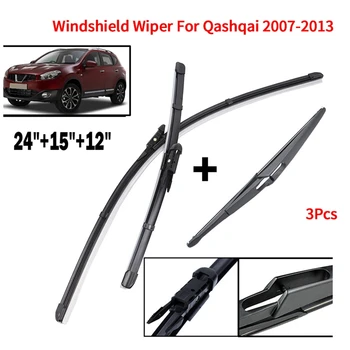 

Wiper Blades Kit, Front and Rear Windscreen Window Wiper Blade for Nissan Qashqai 2007-2013