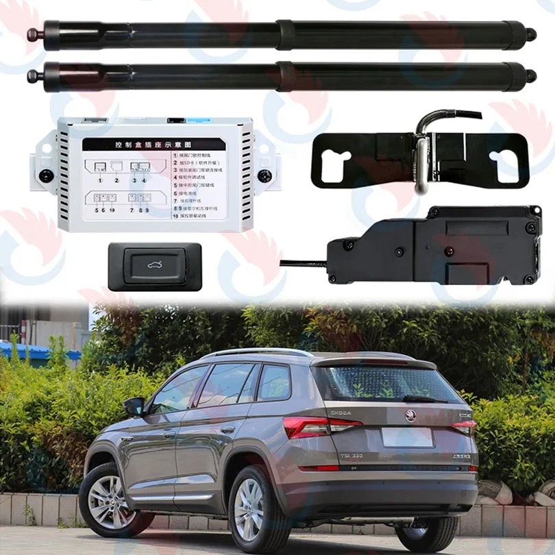Автомобильный Электрический подъемник специальный для Skoda Kodiaq 2017 с