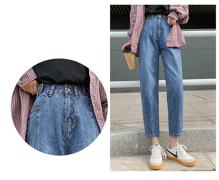 syiwidii high waist jeans woman 2020 new casual fashion skyblue Harem Pants street style women street style Spliced mom jeans