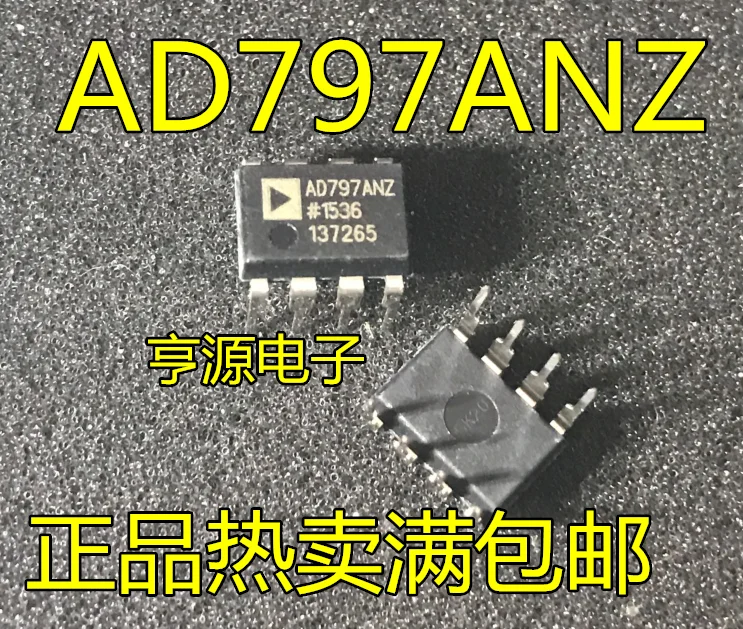 

5pcs/lot AD797 AD797AN AD797ANZ