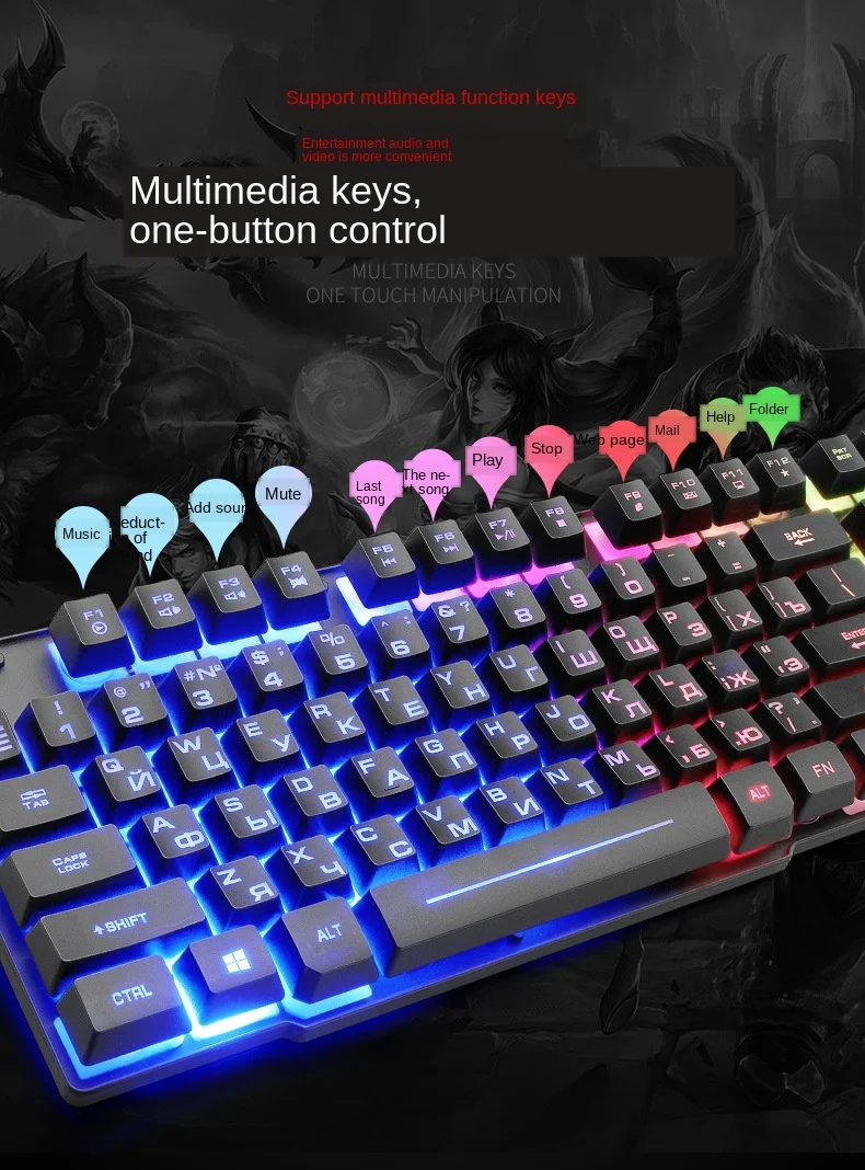 Free Wolf T5 Русская версия блестящая Клавиатура Мышь Набор игровой техники Handfeel AliExpress