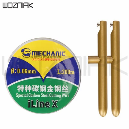 0.06mm 200m Механик iLine X Золотая молибденовая проволока ЖК-резка стекло сплав линия экран резка ремонт разделительная проволока ЖК-экран ремонт - Цвет: 0.06mm 200m