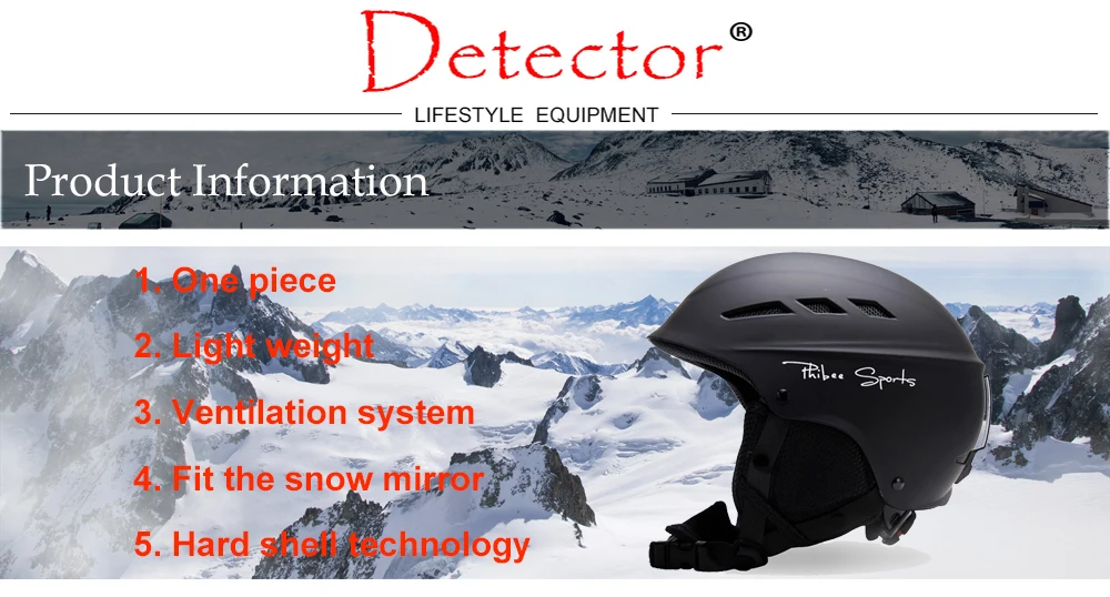 горнолыжный шлем