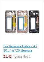 Задняя крышка батарейного отсека для Samsung Galaxy A7 A720 задняя крышка корпуса батарейного отсека Запасные части