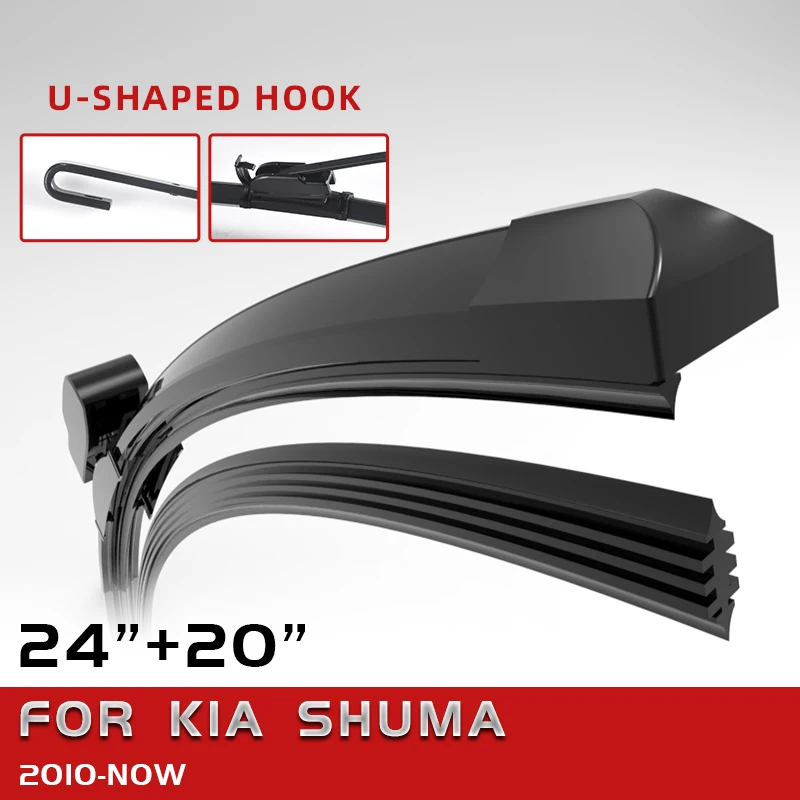 Двухсторонние резиновые щетки стеклоочистителя CELANOVA для KIA SHUMA 2010- 24 дюйма + 20