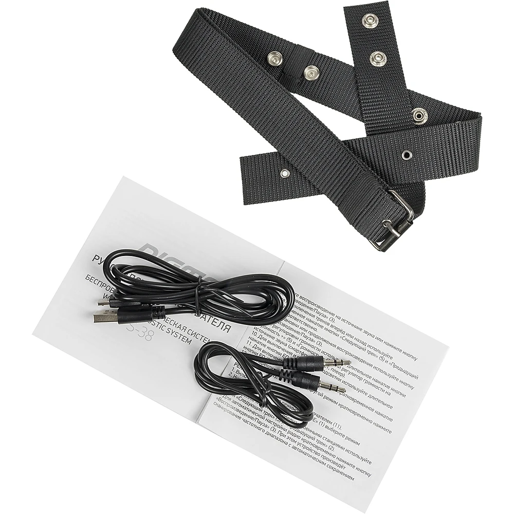 Колонка порт. Digma S-38 черный 60W 1.0 3.5Jack/USB 4400mAh
