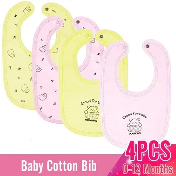 

4pcs Baby Bibs Extra Soft Cotton Newborn Drool Stuff for Drooling Teething Super Absorbent Feeding Burp Cloths Shower Gifts