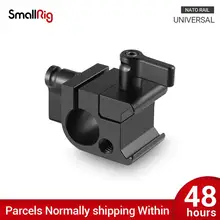 SmallRig SWAT Nato Rail ile 15mm çubuk kelepçe alüminyum kamera Rig için hızlı serbest bırakma monitör vizör bağlantı 1254