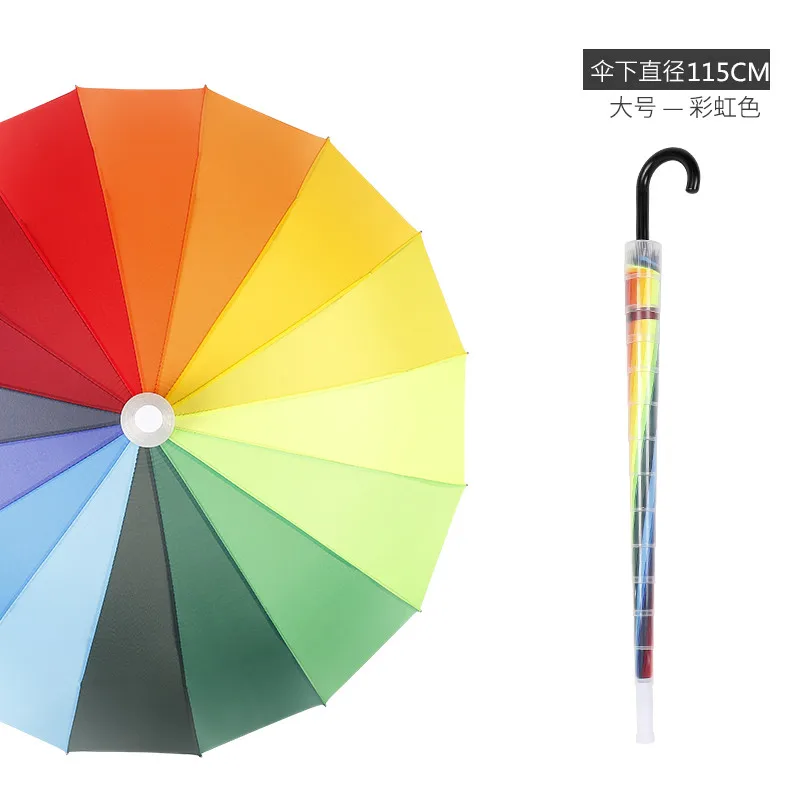 

Waterproof long handle umbrella men's double automatic large reinforcement men anti-wind oversized black business umbrella AYS13