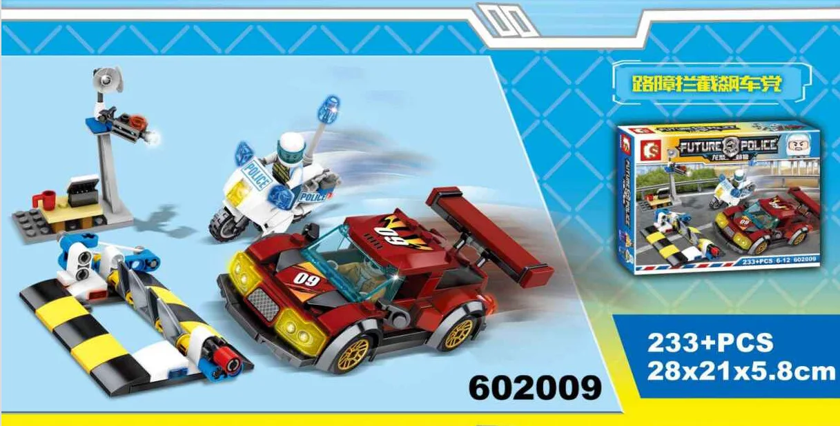 

Baby Semp 602009-12 Dragon Anger Super Police Series of Roadblocks Hold up River Blocks Waters Chase CHILDREN'S Toy
