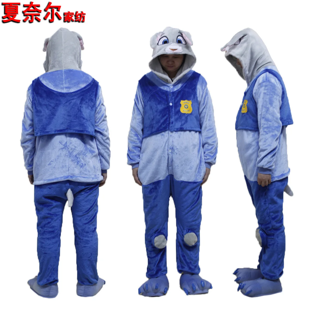 

Hot Sales Cartoon One-piece Pajama Crazy Animal City Flannel Rabbit Officer Table Performance Party Home Wear