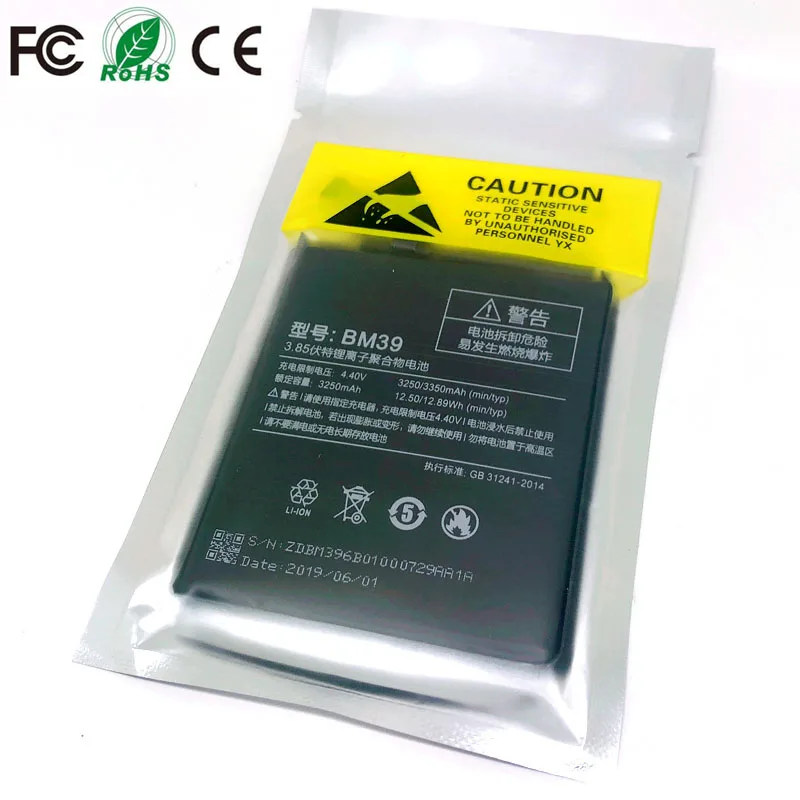 

BM39 Rechargeable Battery For Xiaomi Mi 6 Mi6 Xiaomi6 Phone Replacement battery