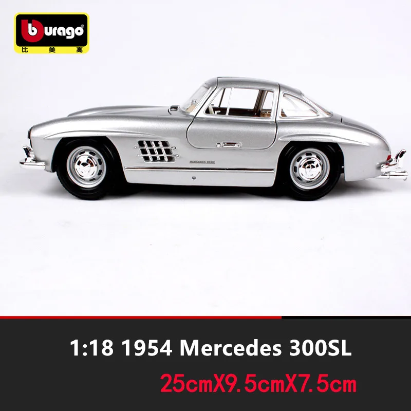 Bburago 1:18 1954 Mercedes 300SL автомобильный брелок для автомобильных ключей имитационная