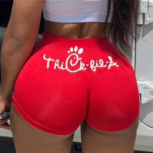 Thicc ass sexy Juicy Butts