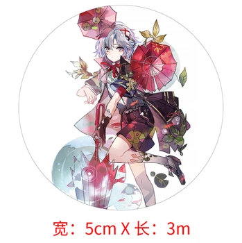 

Tape Bullet Journal Feather's Character Washi Landscape Decoration